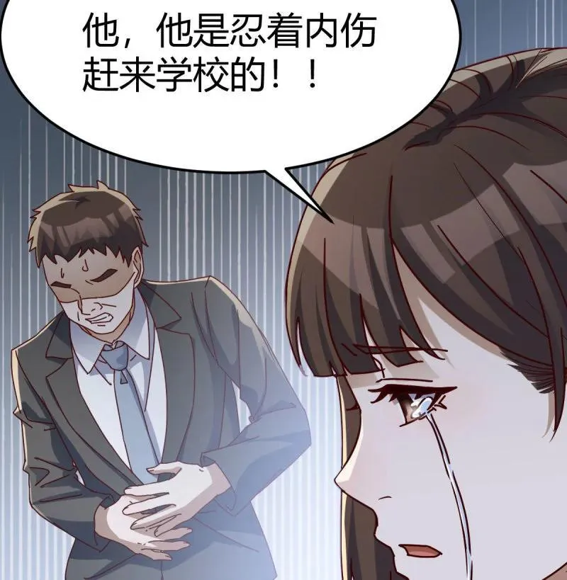 330 阴霾8