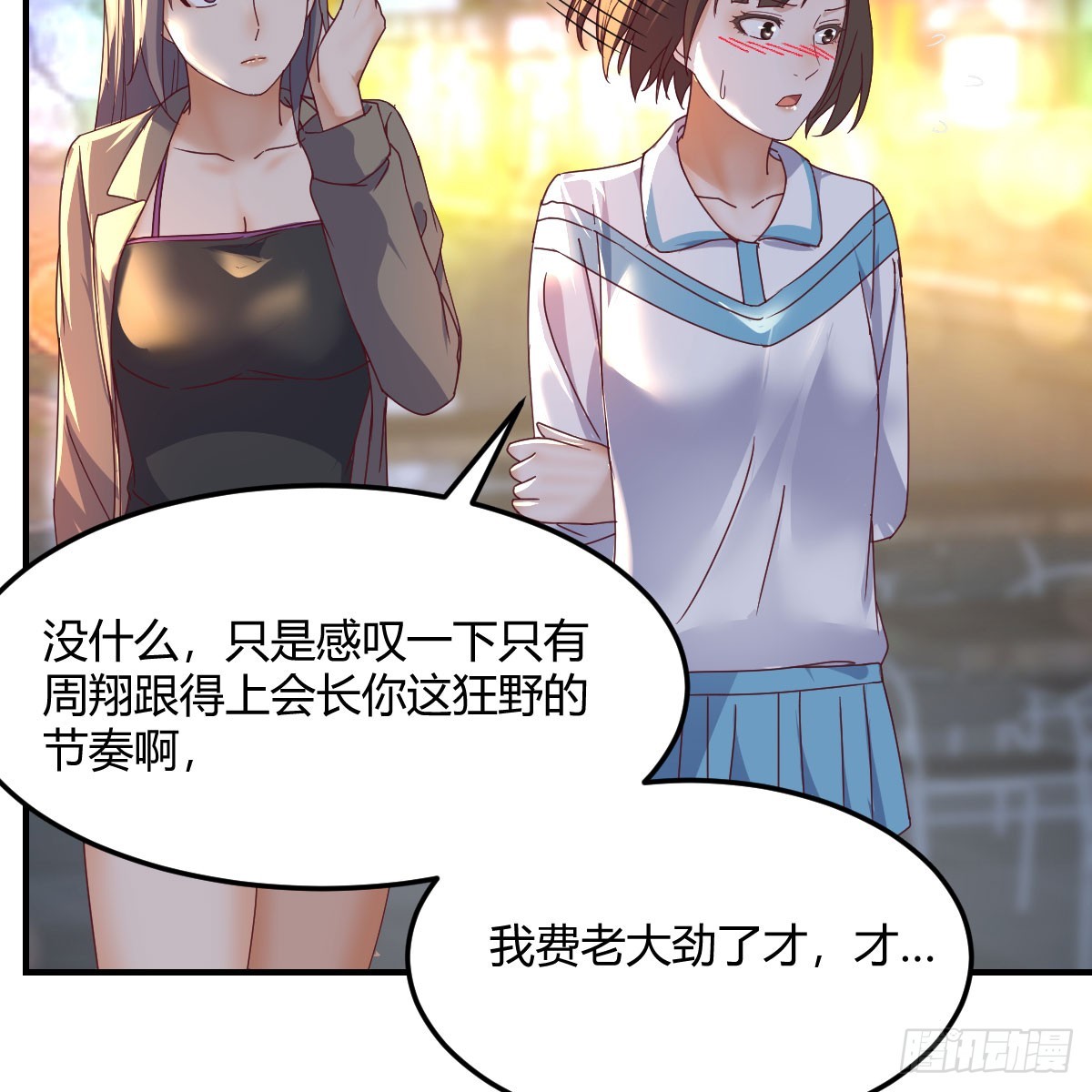 入门老师40
