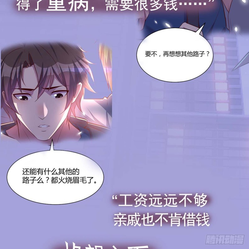 一起逛厦大68