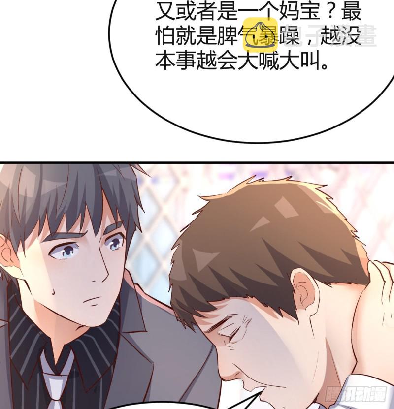 连更第一天！33