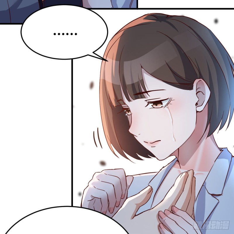 不想失去你们12