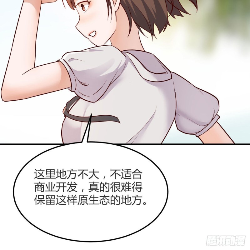 珍藏宝地19