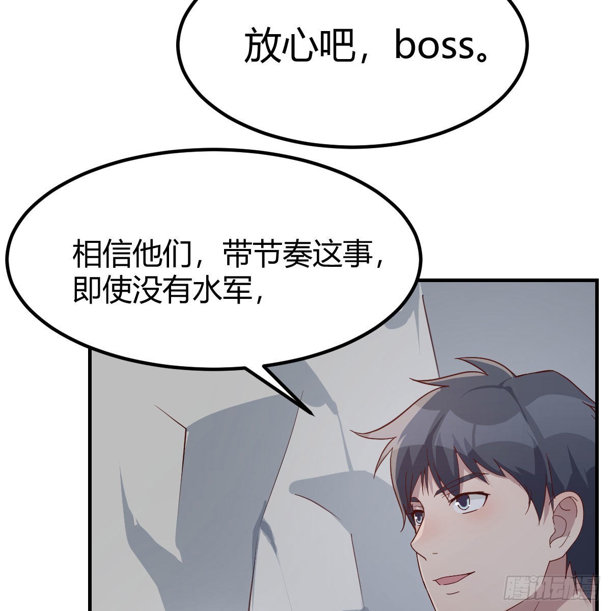 可靠的后盾10