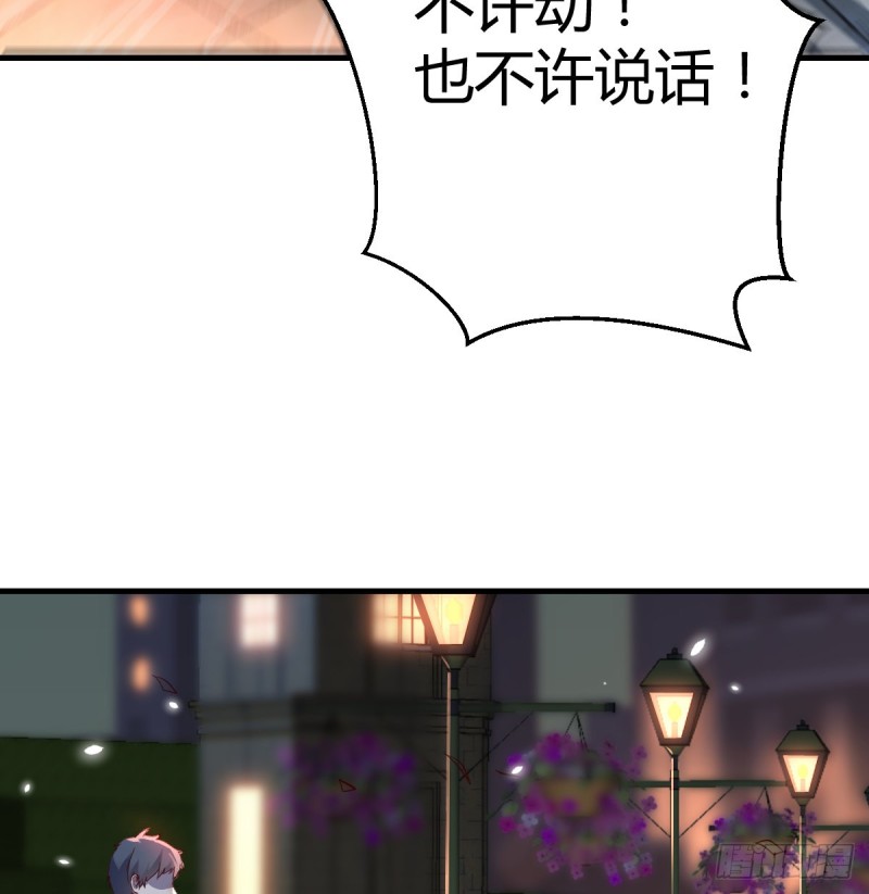 妹妹的心声13