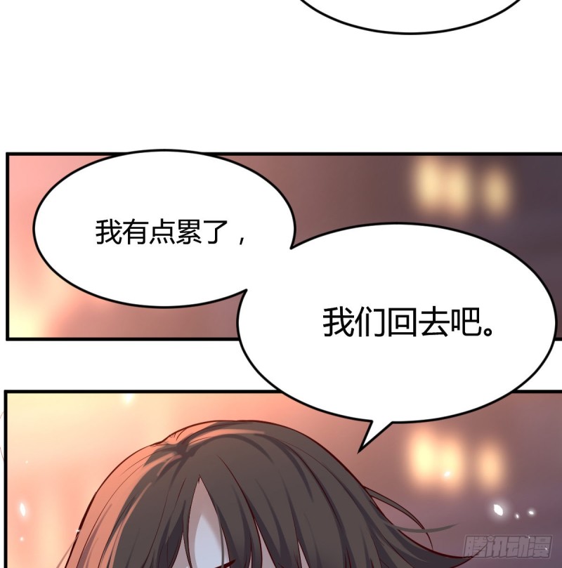 突然地措手不及43