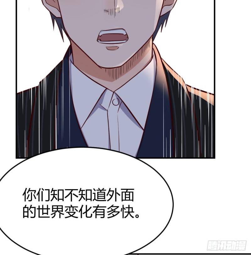 人的左与右80