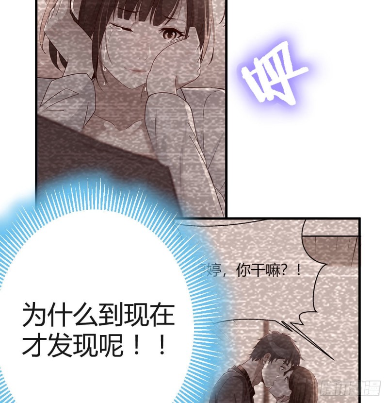 无法停歇的思绪4