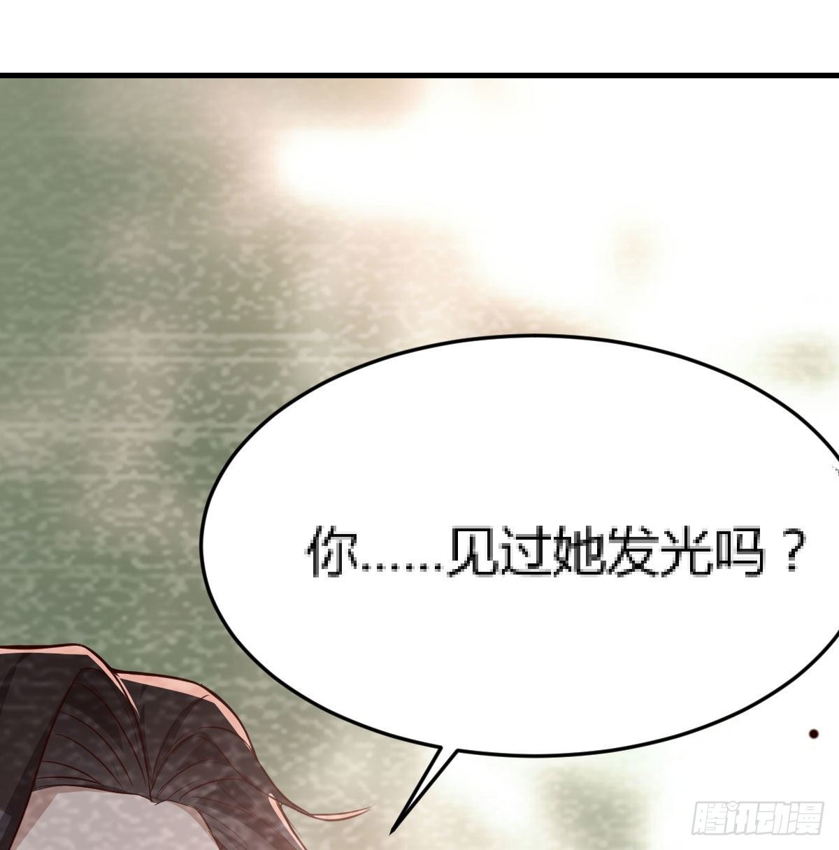 淦！真的有两个25