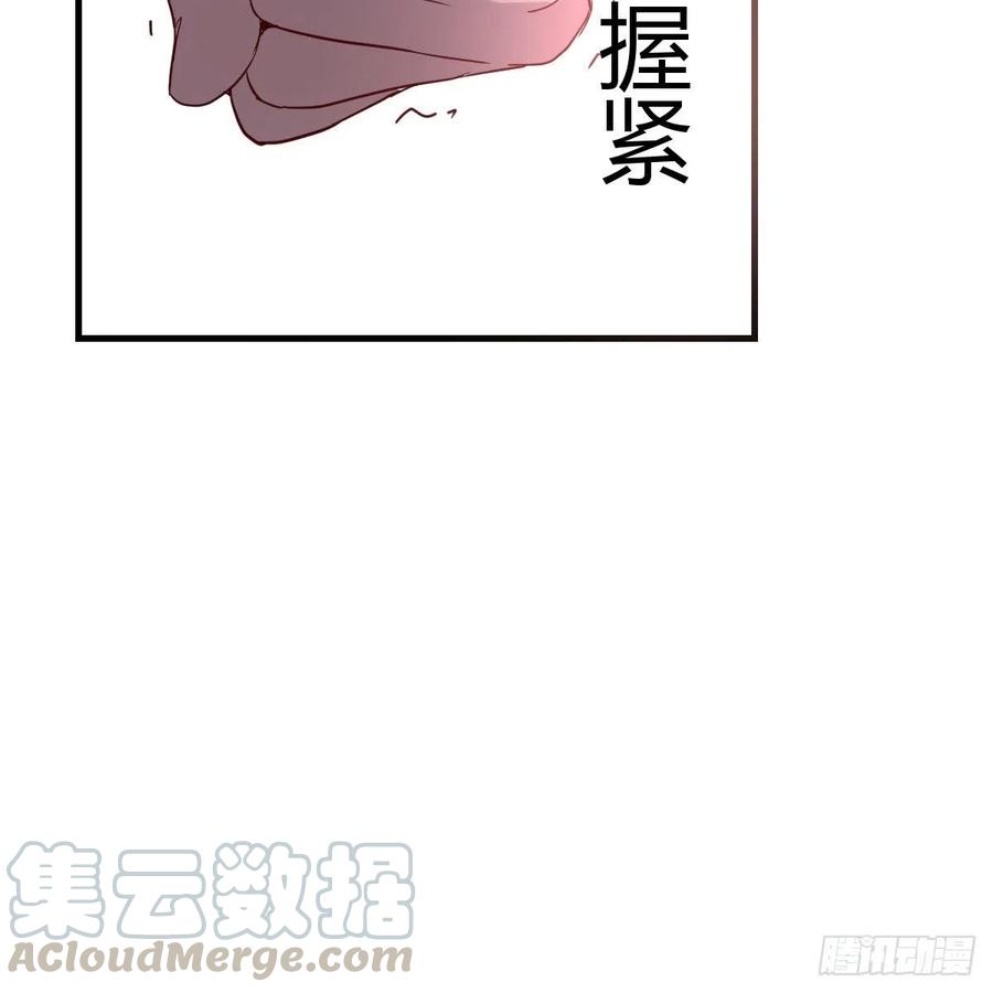 直奔主题51