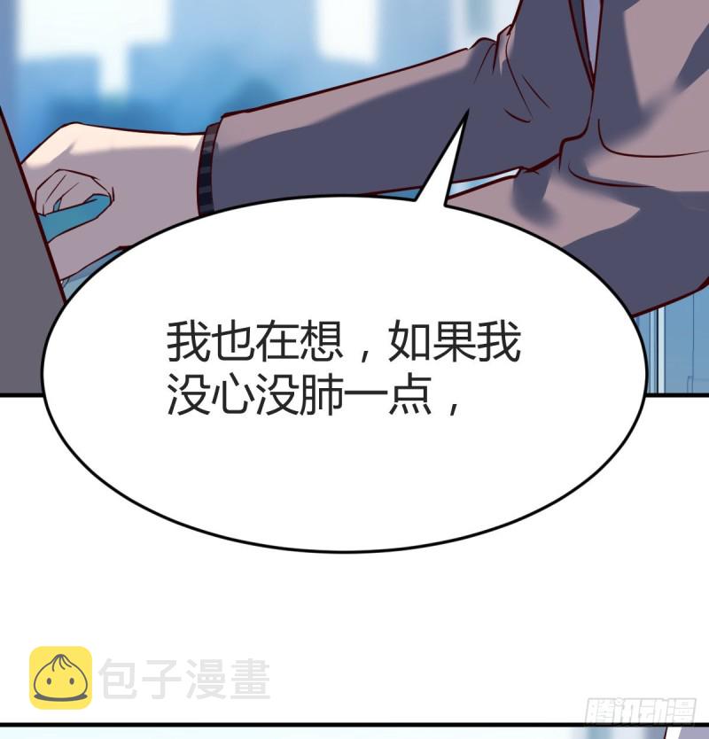 连更第一天！10