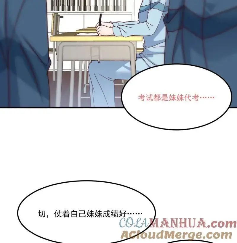 321 全家来撑腰15