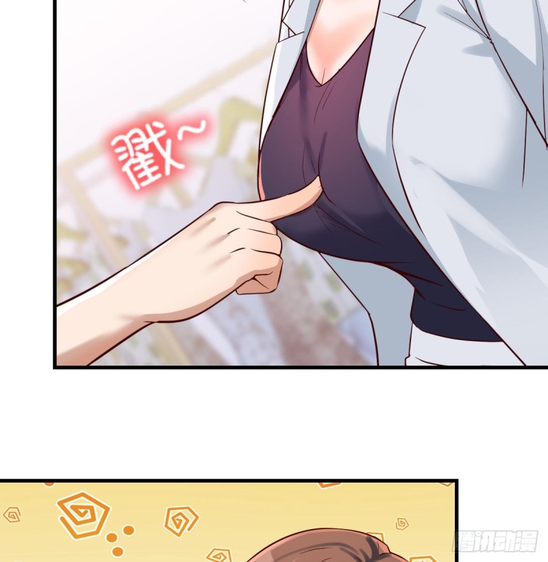 换人大攻防45