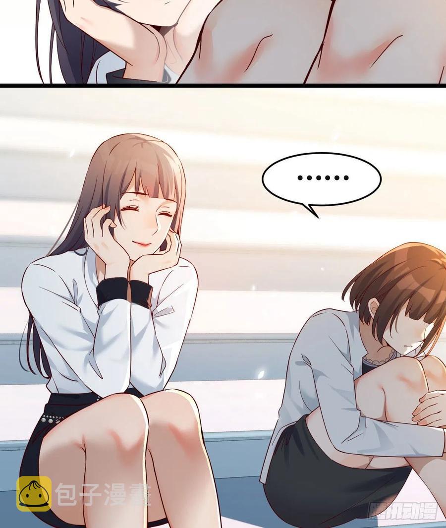 那年夏天34