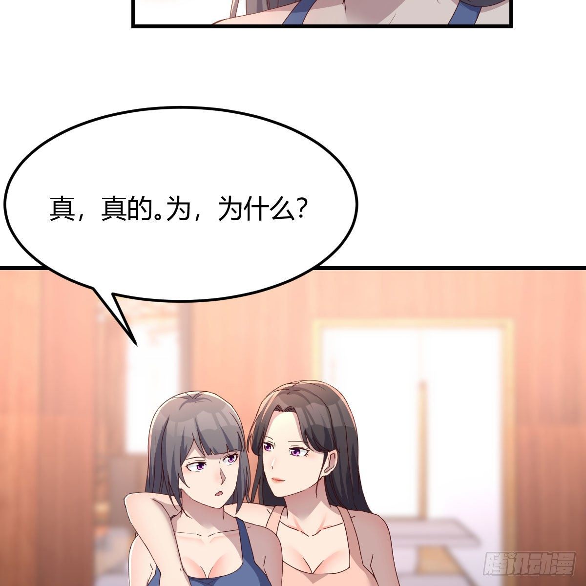 破防了8