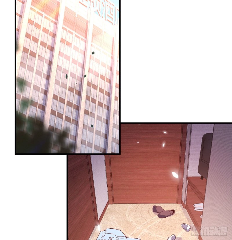 谈判准备32