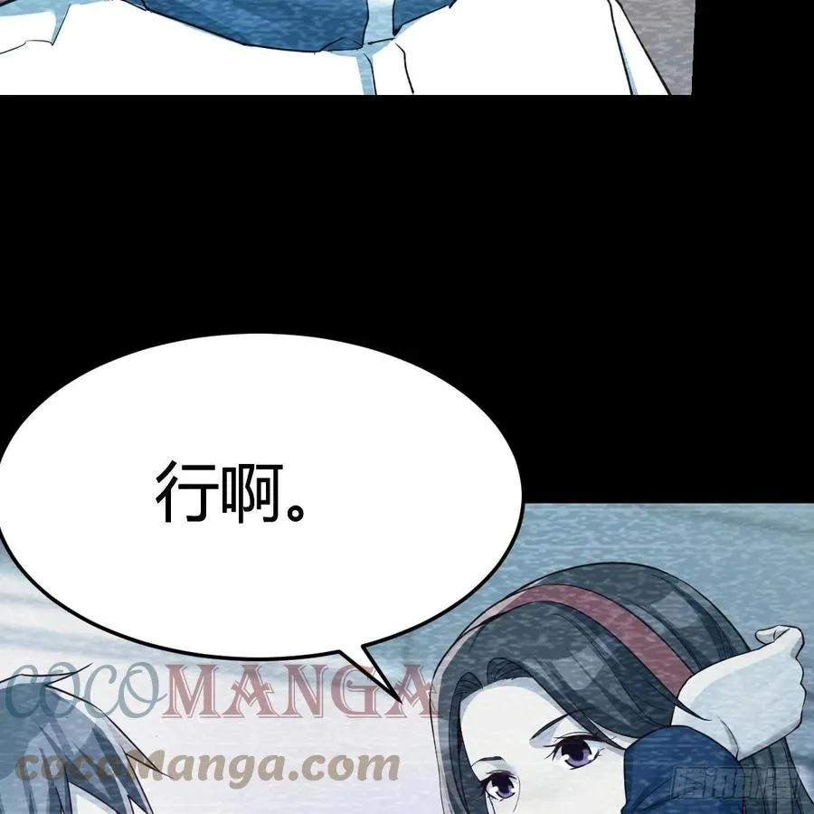 连更第三天 345
