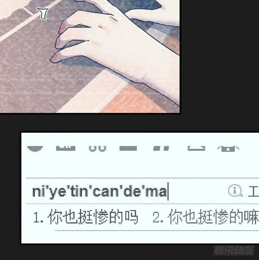 连更第三天 234