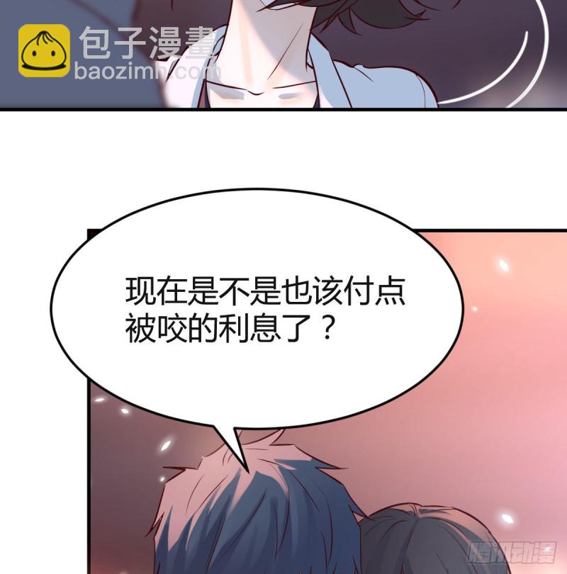 突然地措手不及33