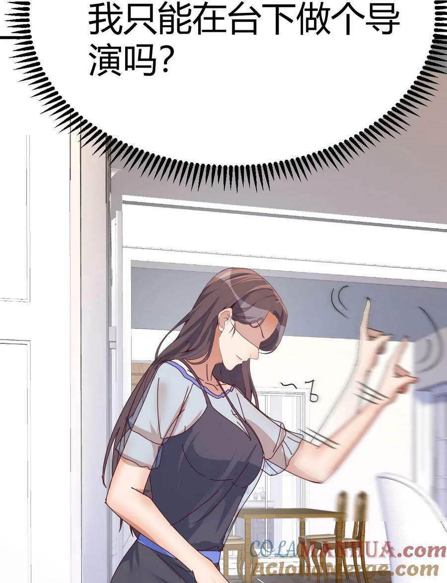287 旁观者40