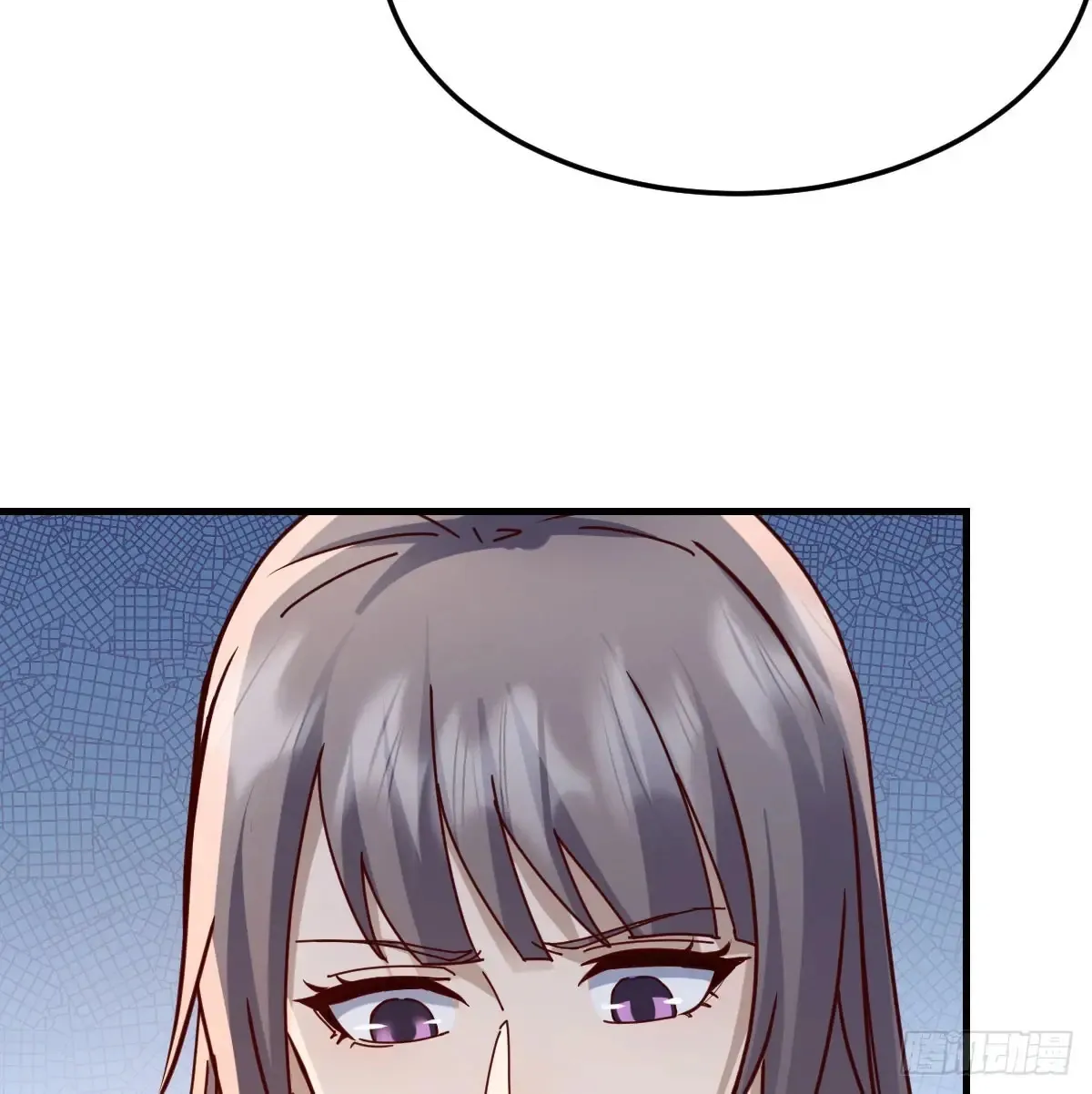 背后有我28