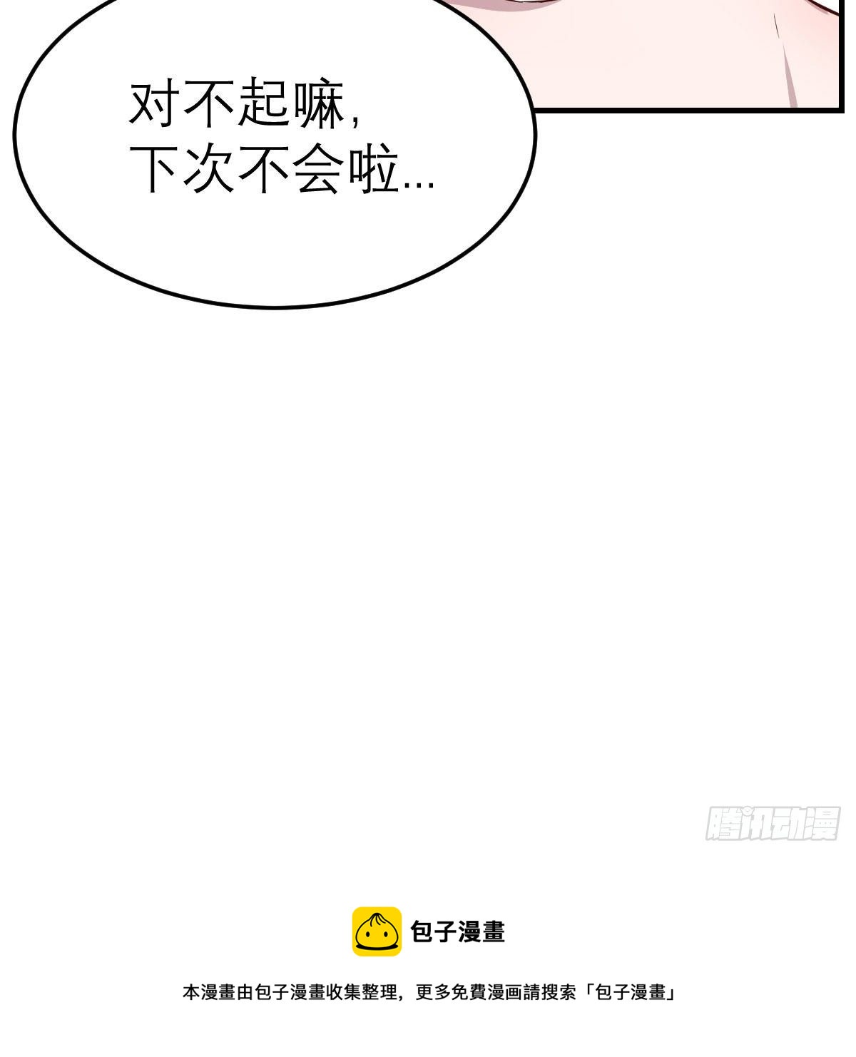 秀恩爱撒狗粮66