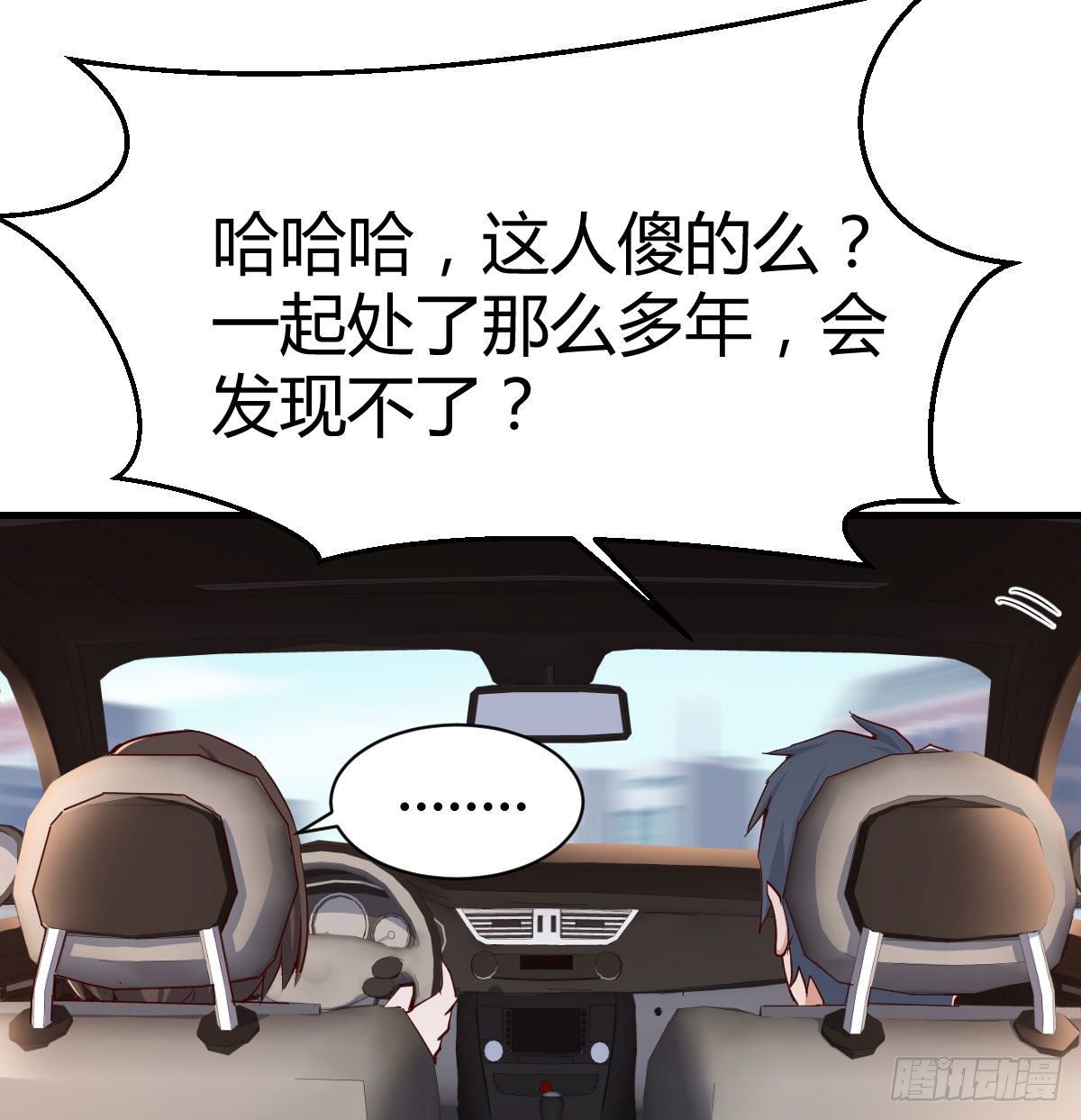 有一个故事42