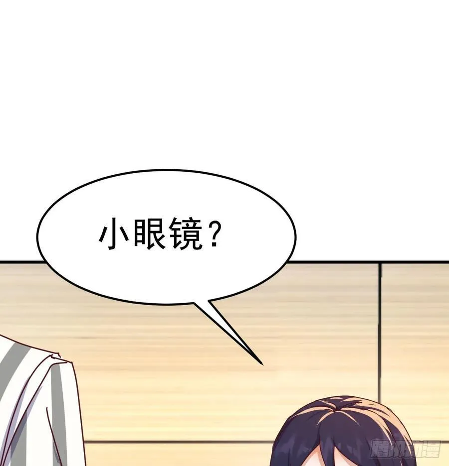 没救的混蛋14