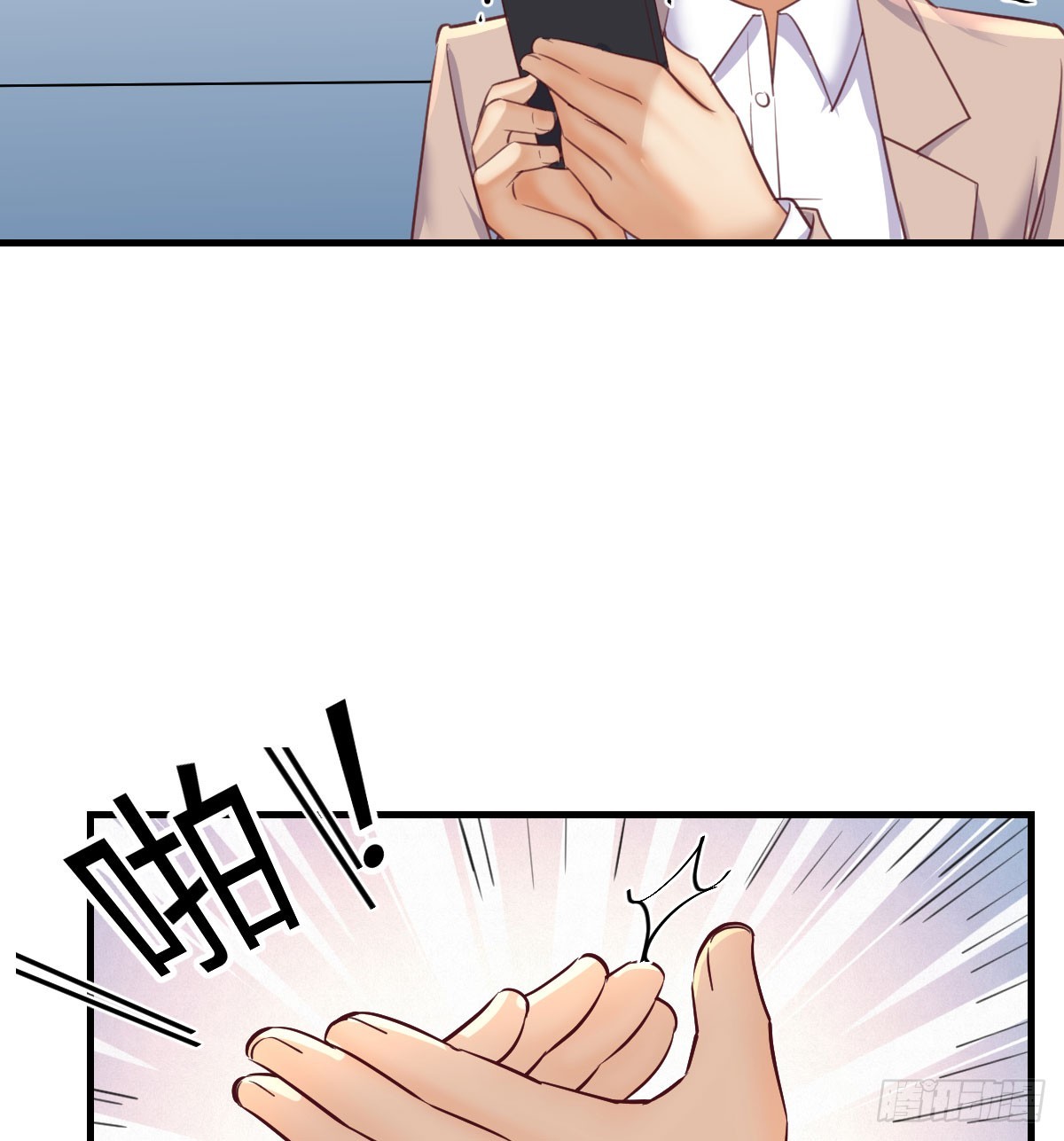 周翔！周翔！！44