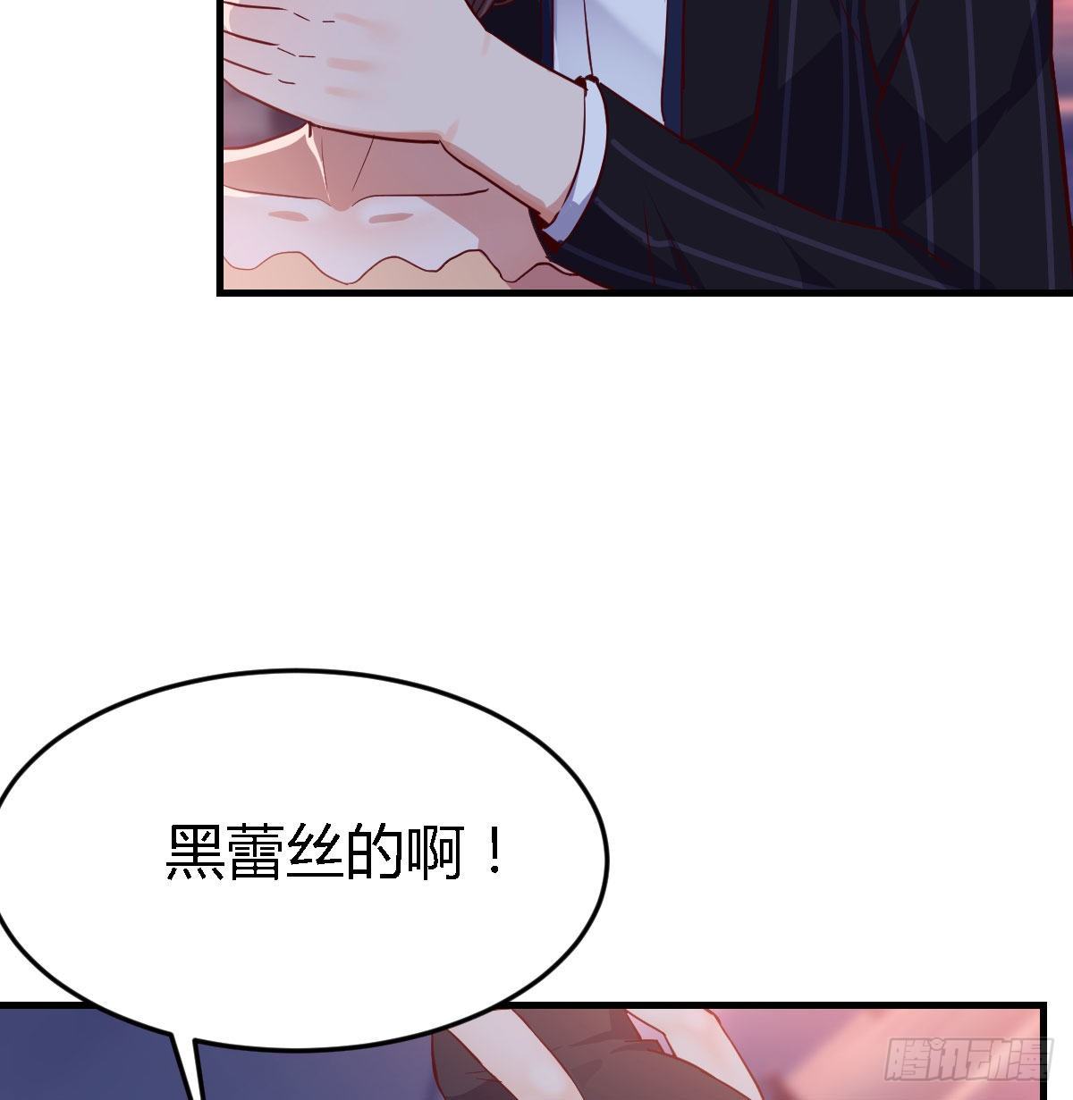 我竟给自己打电话16