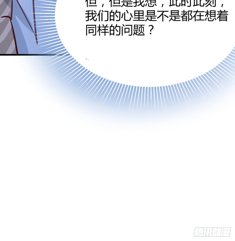 没有过的体验23