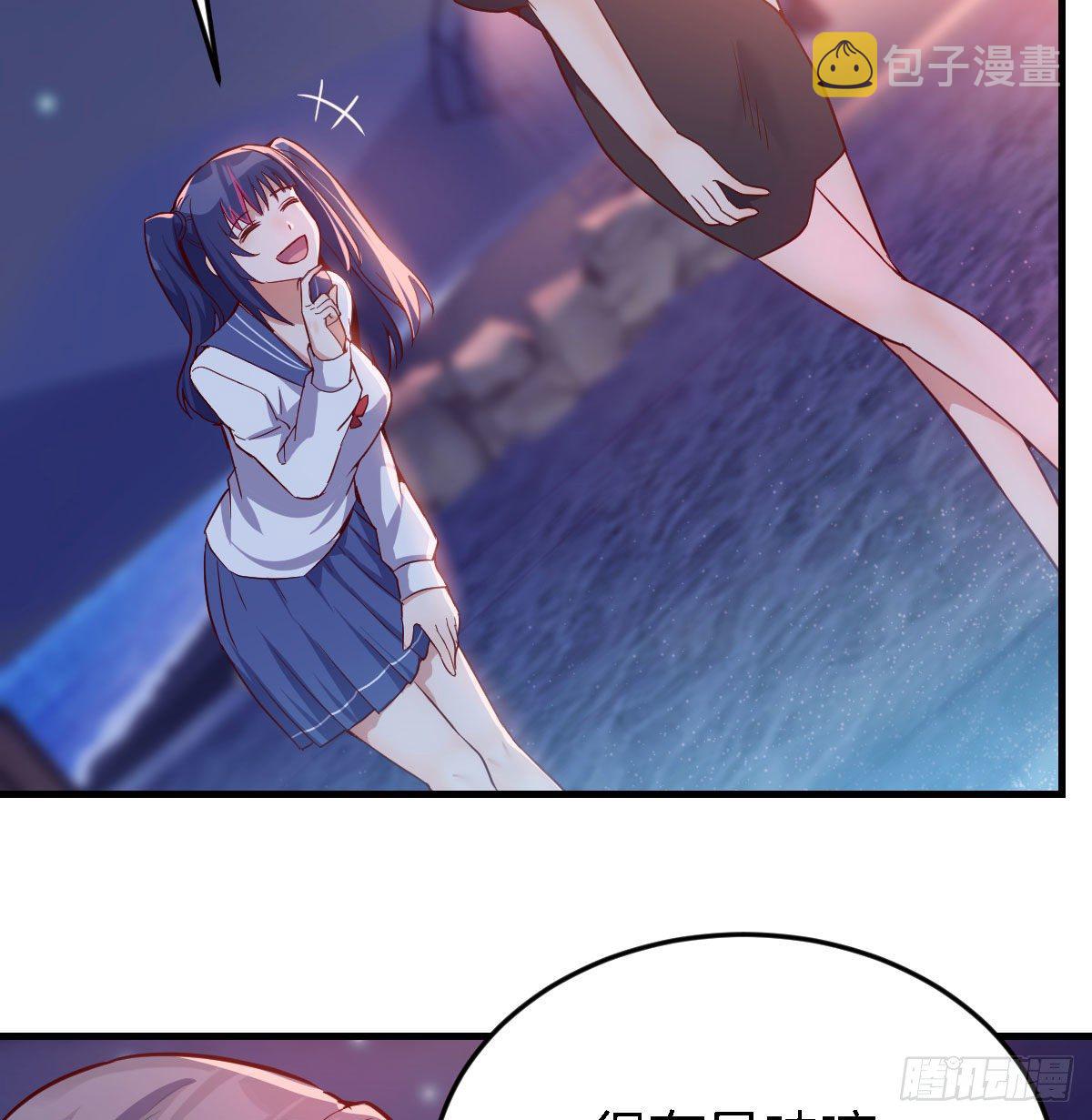 我竟给自己打电话17