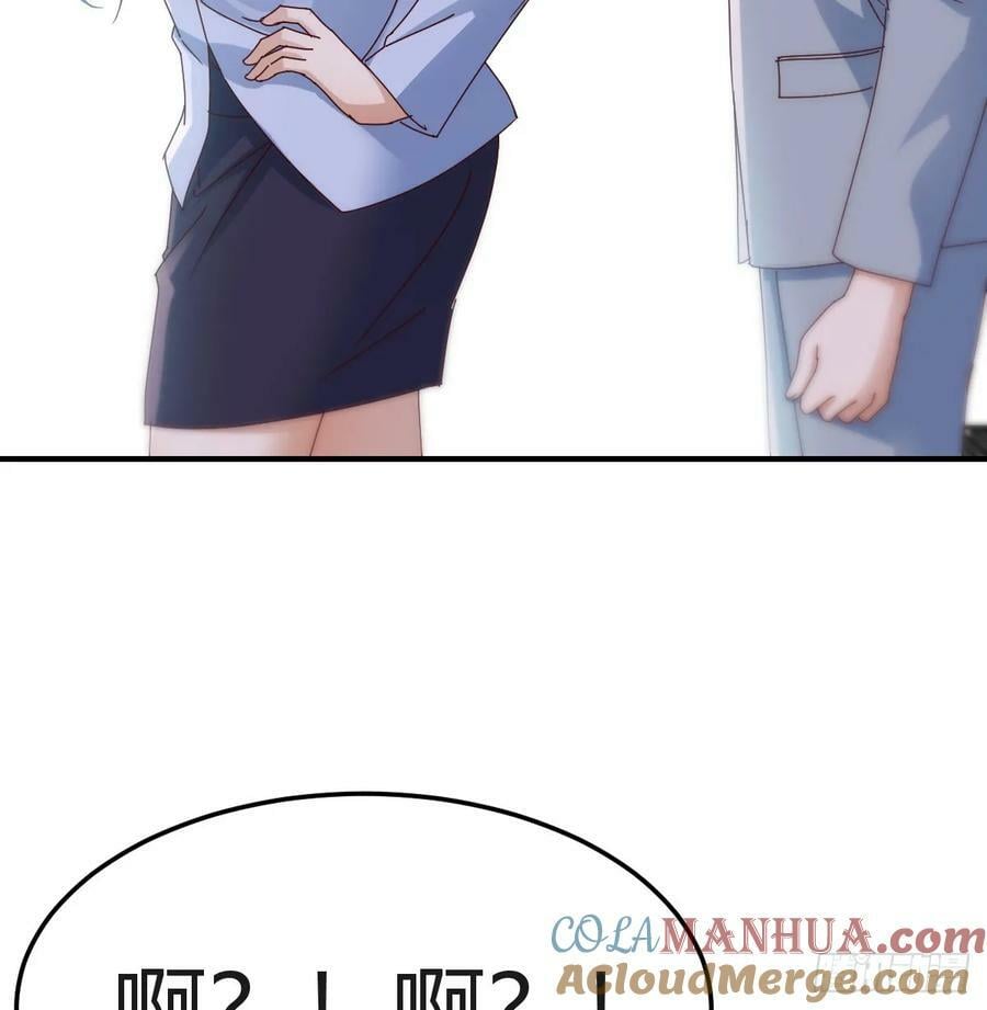 董事长有话说45