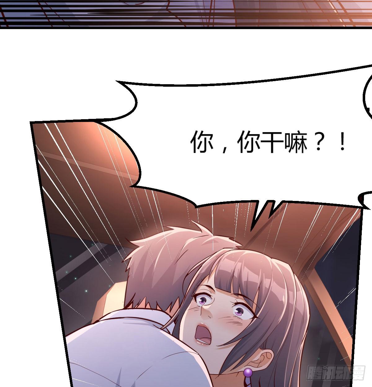 把门关好5