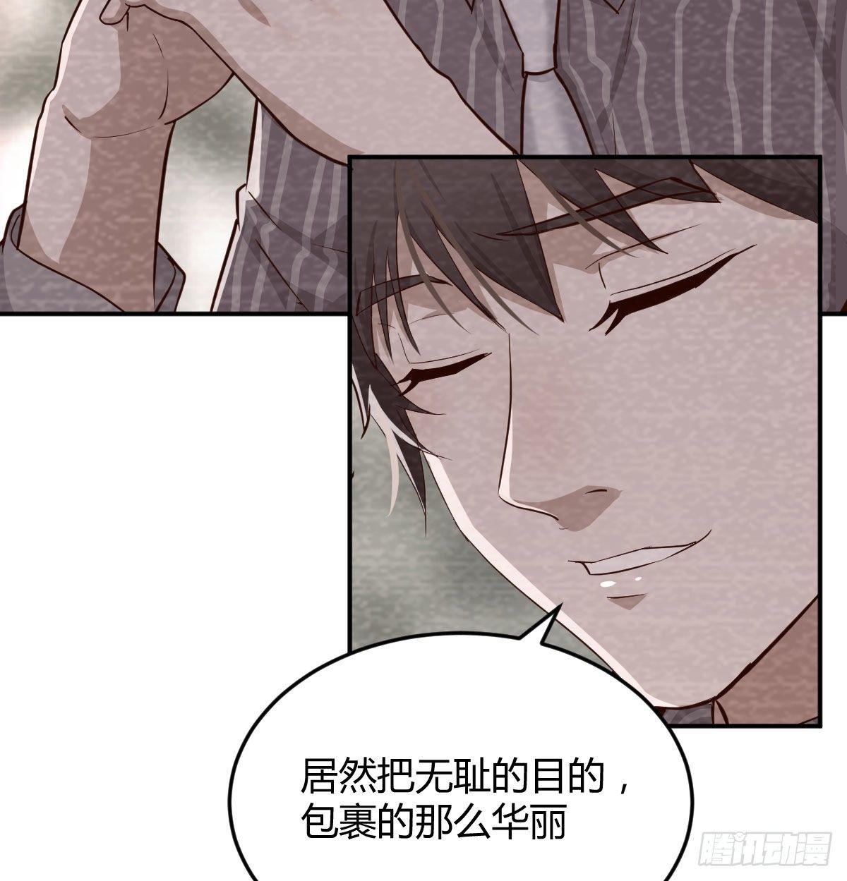 淦！真的有两个23