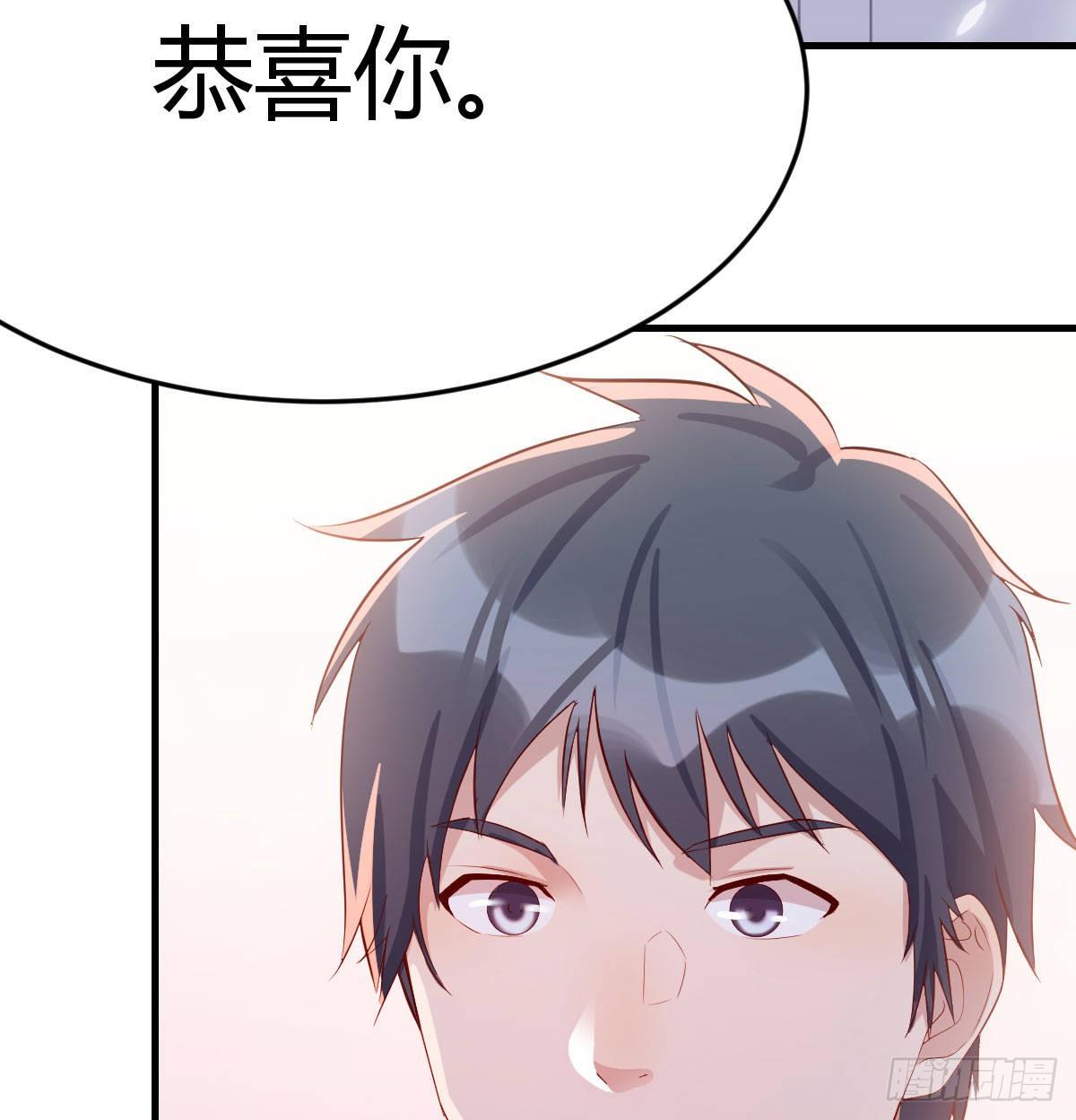 回家以后62
