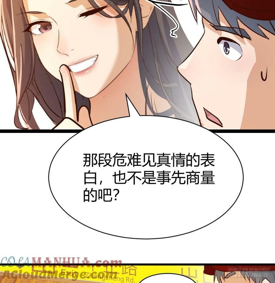 无法接受12