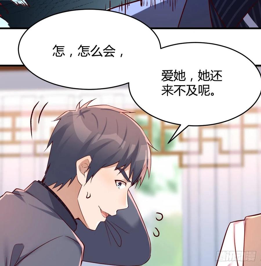 直奔主题5