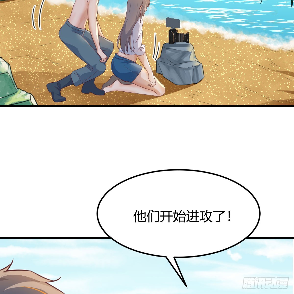 启动新方案30