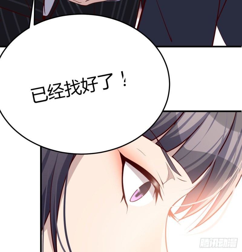 能不能别那么懂我64