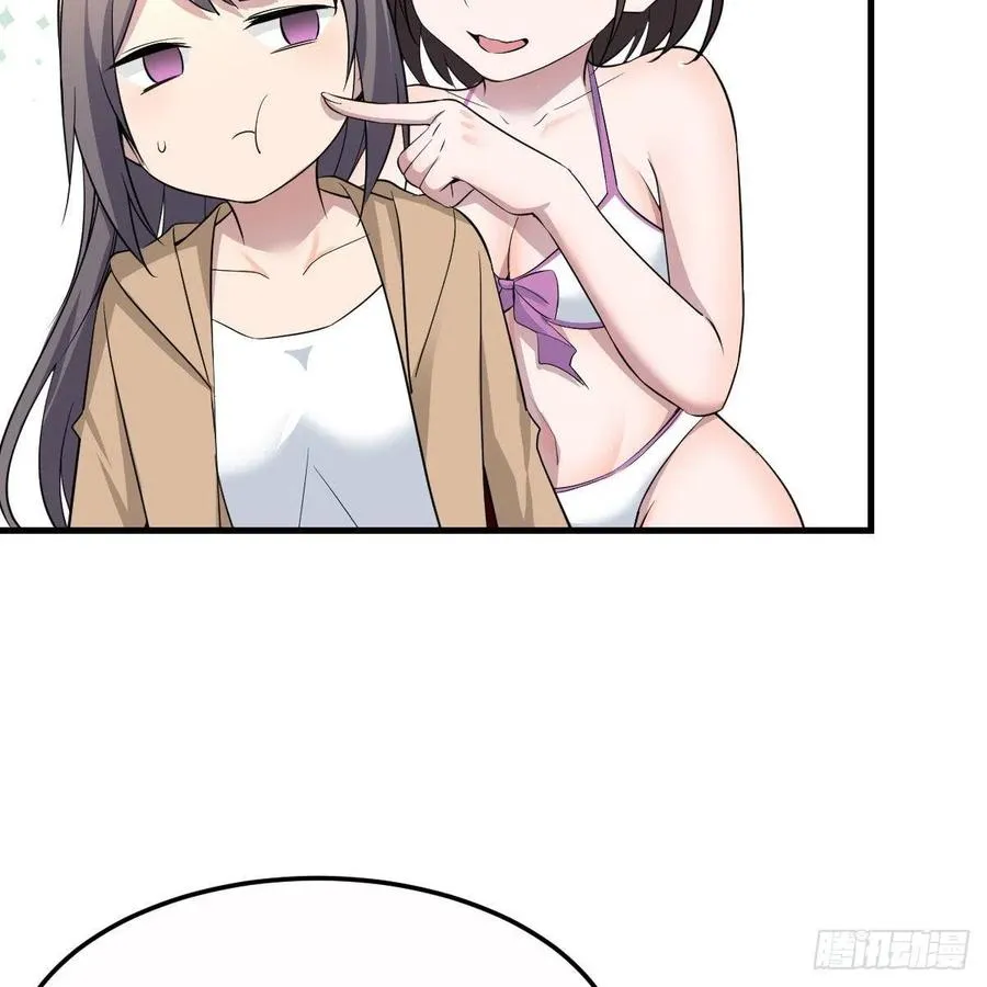 连更第三天 537