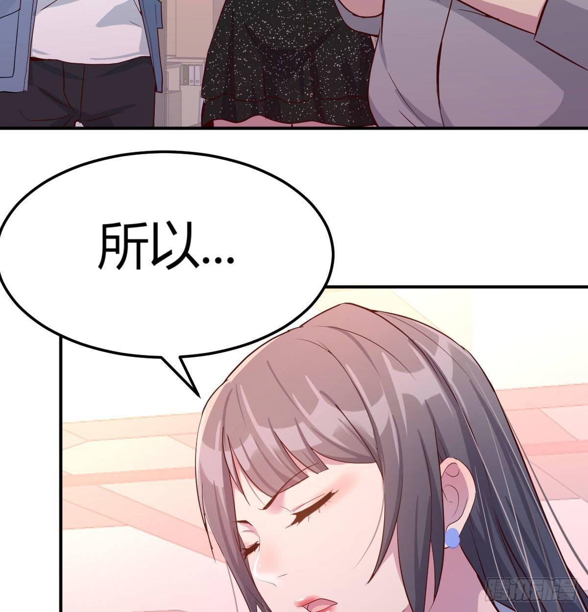 喝的有点多12