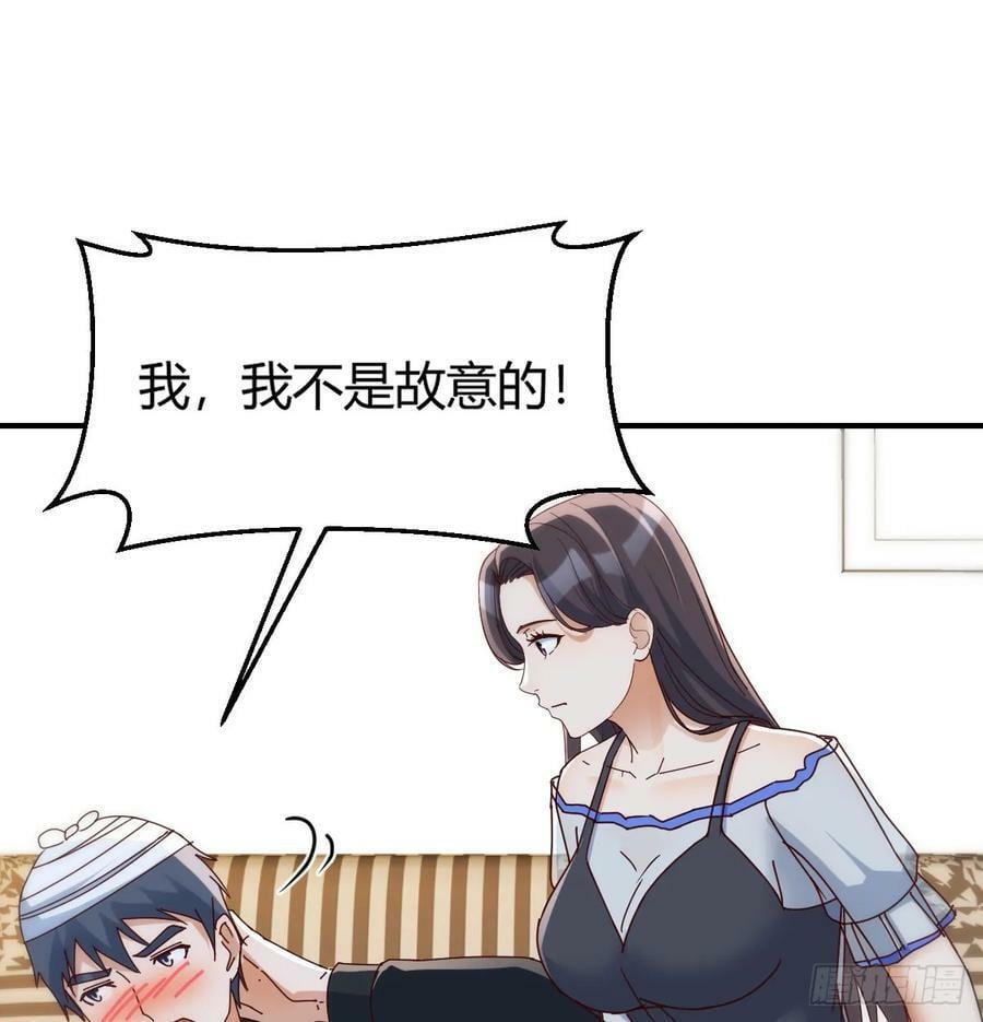 内心的挣扎50