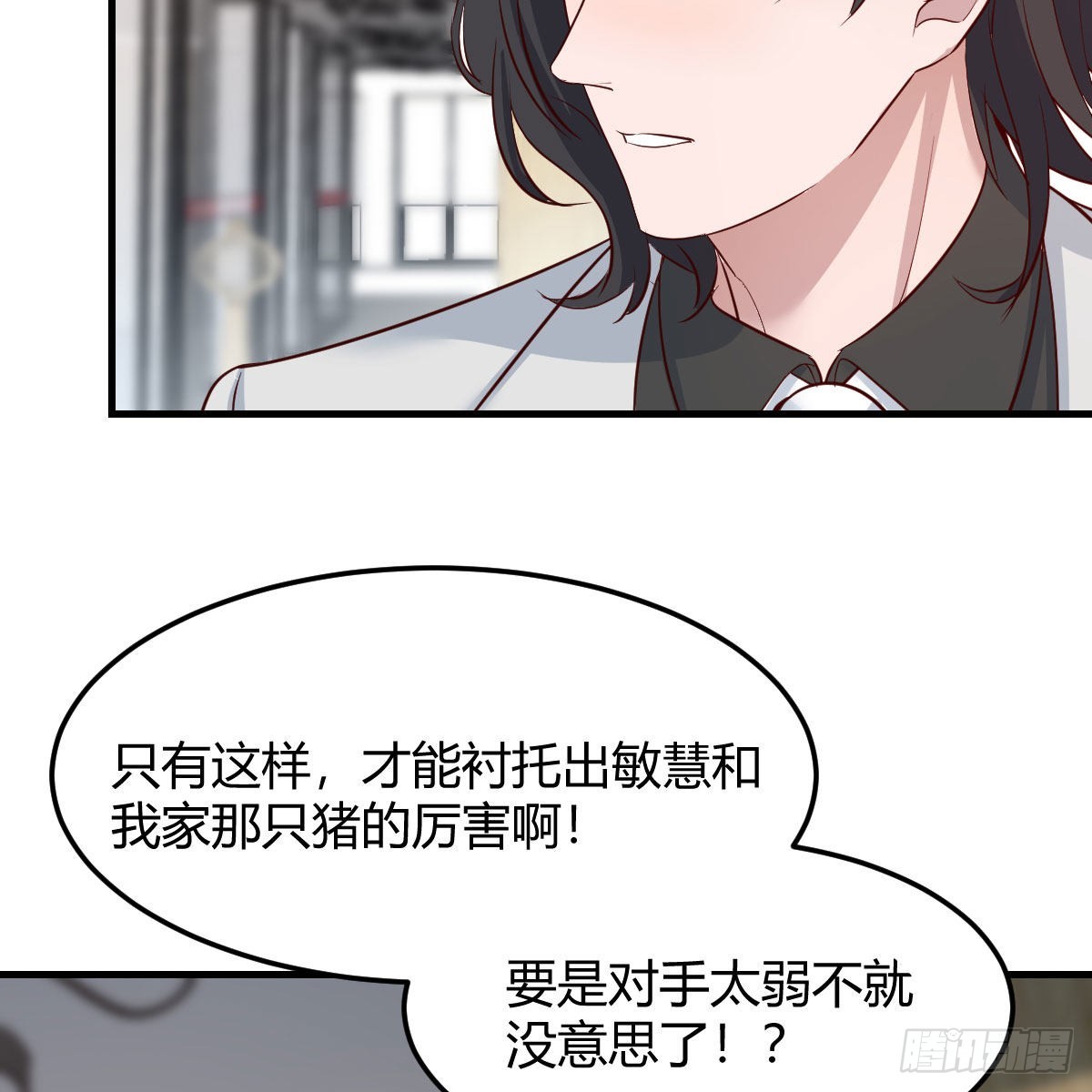 高手过招26