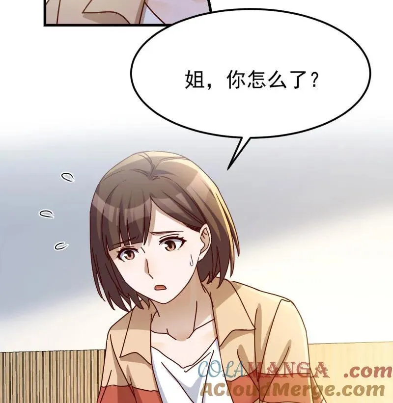 全家来撑腰36