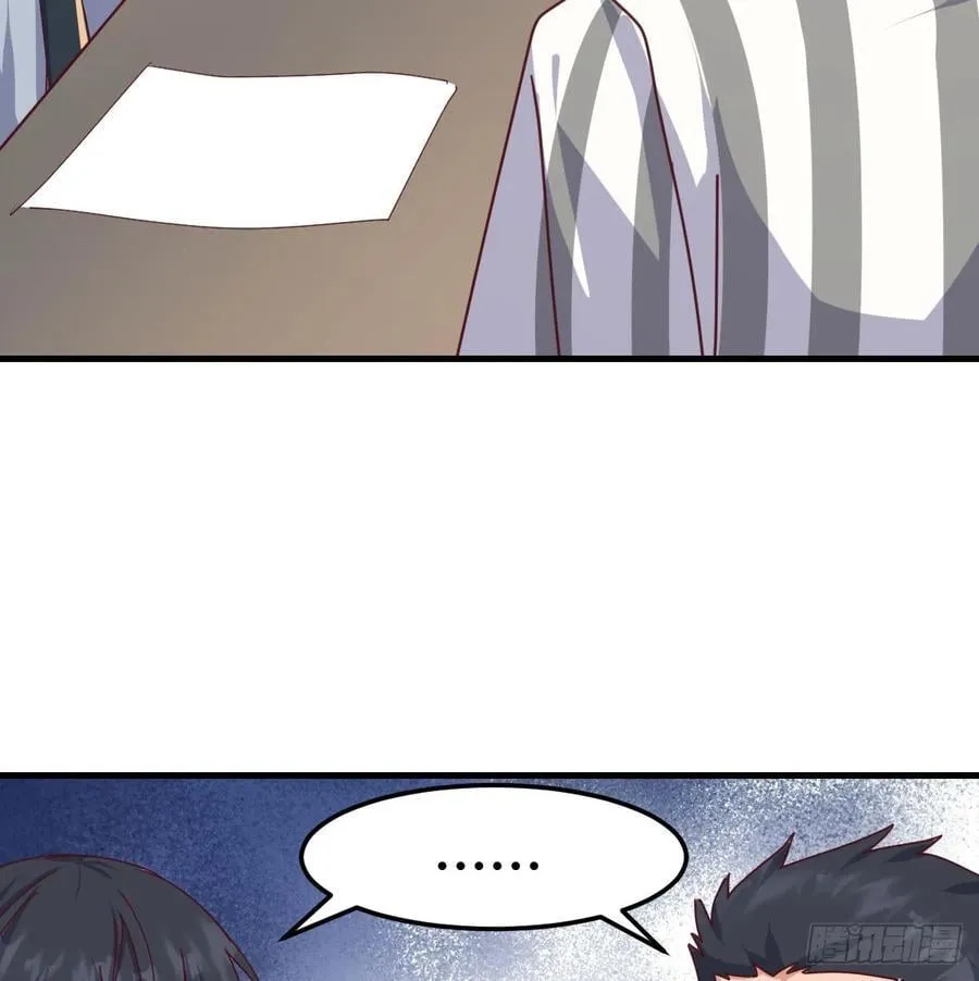 不再害怕7