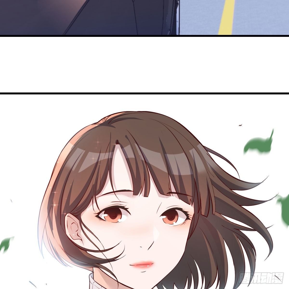 二人世界43