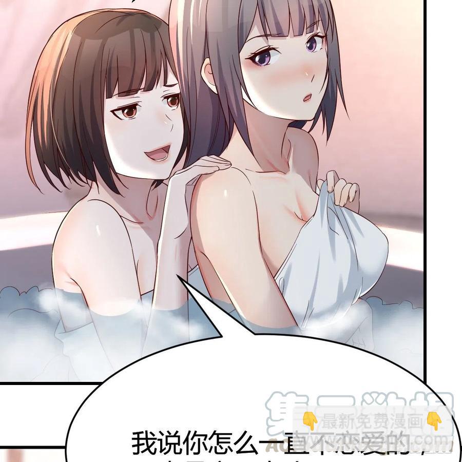秘密30