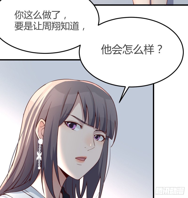 有点难13