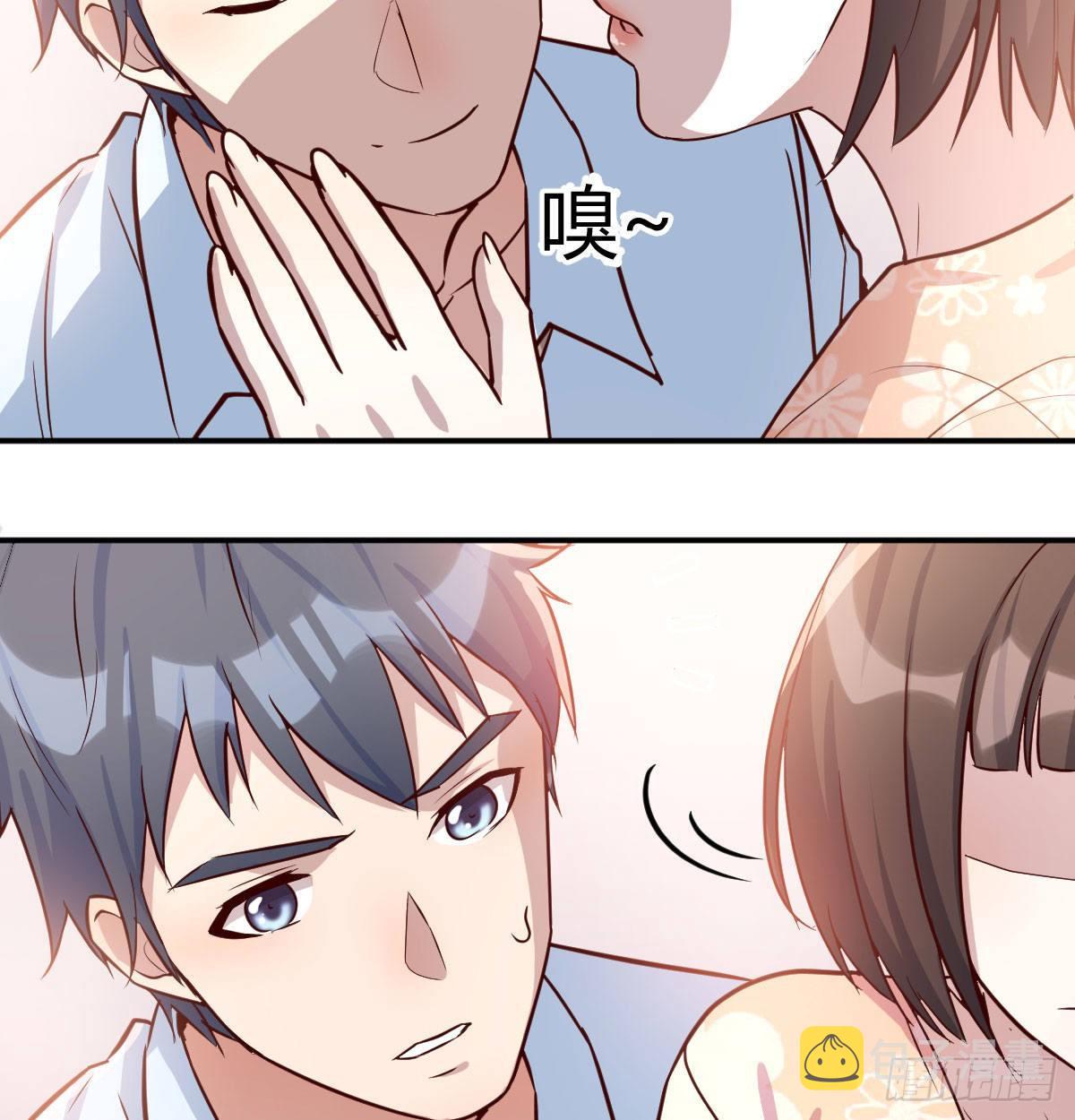回家以后43