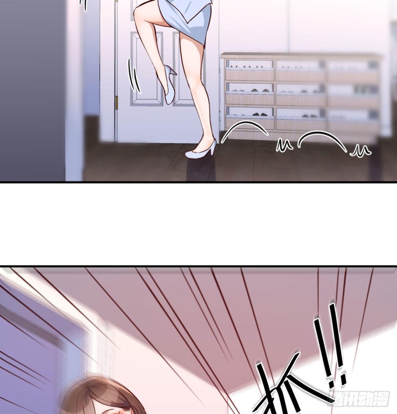 躲得了么9